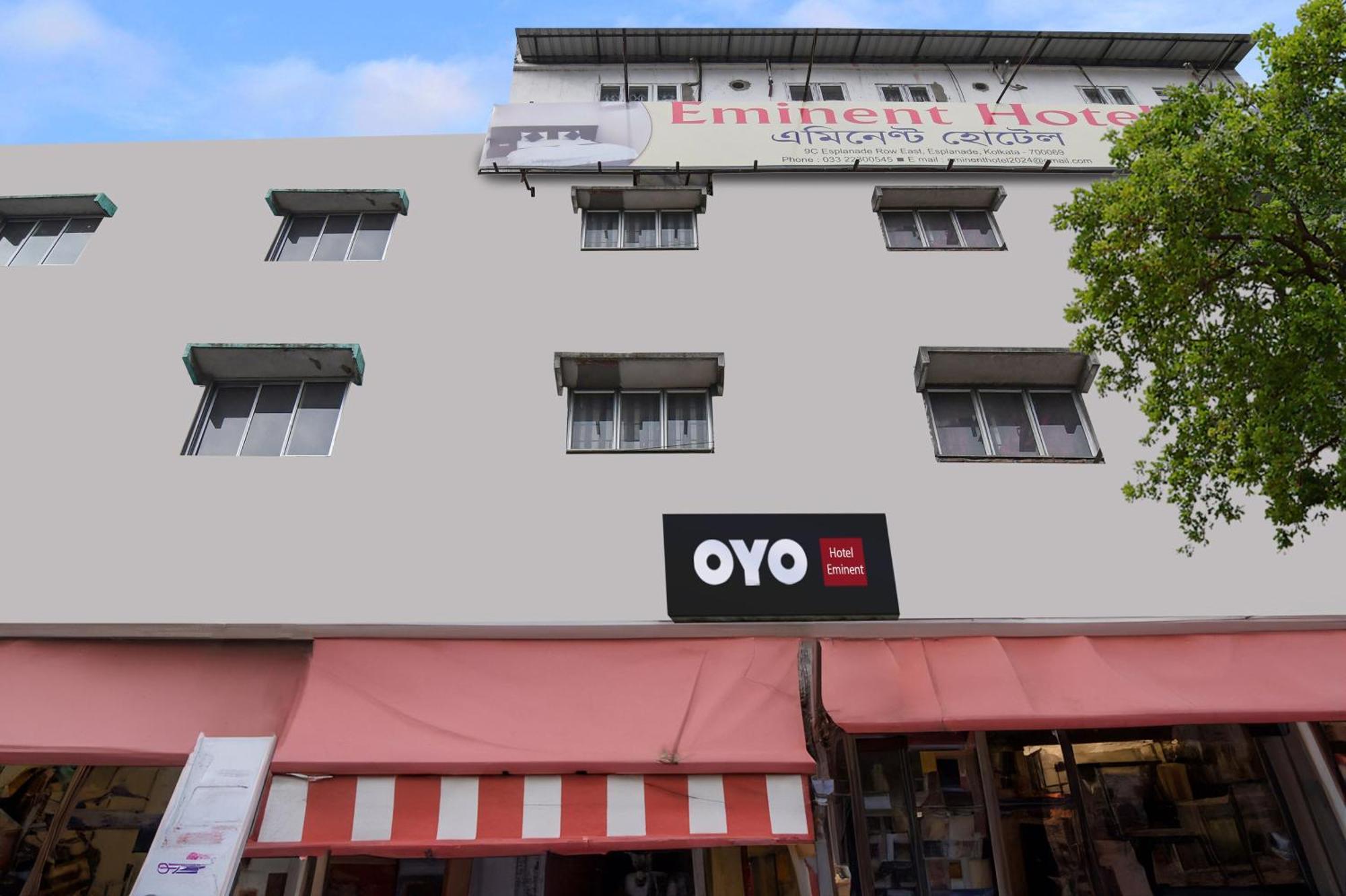 כלכותה Super Hotel O Eminent Hotel מראה חיצוני תמונה
